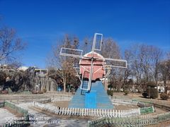 -北京世界公园