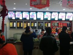 -闫家驴肉老店(华电一校店)