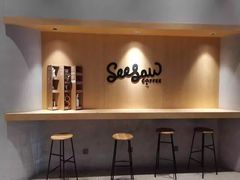 -Seesaw Coffee(西岸凤巢店)