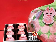 -泓历皇朝酒店(东亭店)