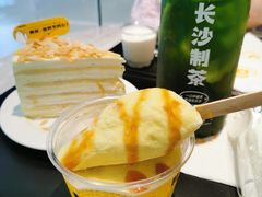 -丹礼糖甜品