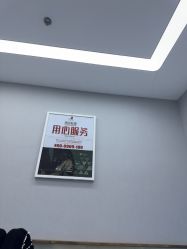 点击看大图 -悟空祛痘·诺奖技术专业店