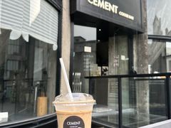 -CEMENT·coffee bar (凤凰创意园店)