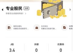 -JPG canteen(广州寺右公馆店)