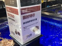 -盒马鲜生(新都心店)