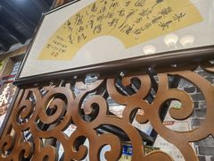 -黄祥华养生堂·炖汤·营养蒸饭(岭南天地店)