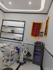 -蕾特恩专业祛痘·皮肤管理