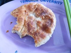 烧饼-清华大学-观畴园餐厅