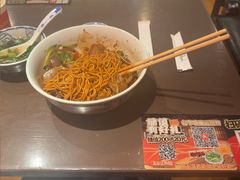 -王繁星面馆(西安熙地港店)