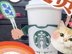 -星巴克(北京中关村北京国际店)