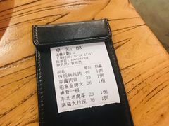 -關東雪东北菜(中庚漫游城店)
