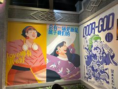 -逗号立方