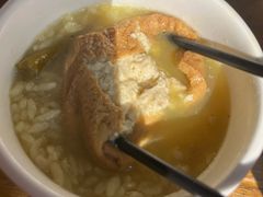 -金鸡老字号砂锅口袋豆腐