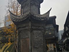 -古大圣慈寺