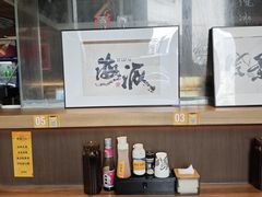 -蟹黄鱼·海派深夜面馆(江湾里店)