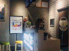 -素匠泰茶(三里屯SOHO工体奶茶店)