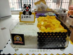 -熊猫不走蛋糕（同城送）(长沙店)