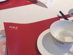 -时间仓(湘江世纪城店)