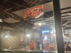 大堂-鱼酷活鱼烤鱼(梅江印象城店)