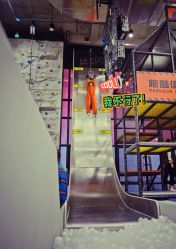 -嗨翻Hi-Fun竞技主题乐园·蹦床团建生日聚会(五棵松华熙店)