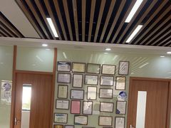 -茂菊口腔连锁(浦东南路店)