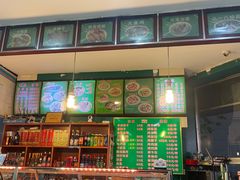 -清真八一八烩面馆(德化步行商业街店)