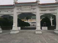 -台北故宫博物院