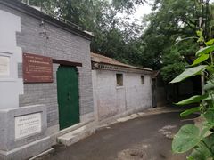 -长辛店二七公园