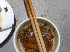 -海底捞火锅(凯德广场店)
