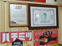 -胜代日本料理(云程巷小区店)