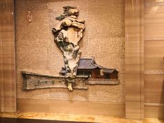 -绍兴鉴湖君澜大酒店