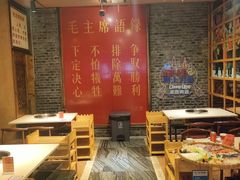-大队长主题火锅(观音桥店)