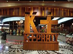 -K+全国连锁KTV(绿地缤纷天地店)