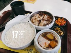 -真功夫(北京路步行街店)