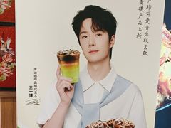 -库迪咖啡(杭州大悦城店)