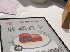 -顺德佬(石厦店)