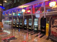 -中影国际影城(华发商都CINITY店)