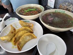 -李记清真馆(打钉巷店)