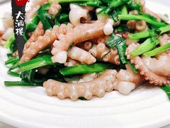 -北塘海鲜·天津菜(大光明桥旗舰店)