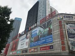 -沈阳百联购物中心(青年大街店)