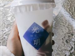 -光明新鲜屋·鲜乳茶(乾坤店)