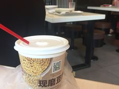 -永和大王(茉莉上新·友谊店)