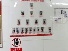 -海底捞火锅(正大乐城店)