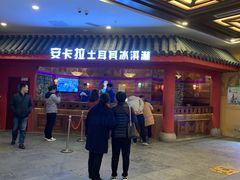 -万达茂商场(南京仙林店)