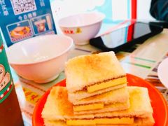 咖椰鲜油多士-澳门陈光记烧味饭店(万象城店)