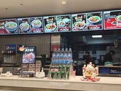 -康师傅私房牛肉面(申虹店)