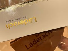 -Laderach 莱德拉(上海环贸iapm店)