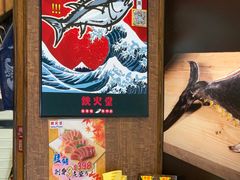 -铁火堂(尖沙咀店)