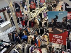 -优客城市奥莱