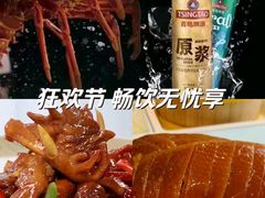 -味莊·青岛菜(云霄路店)